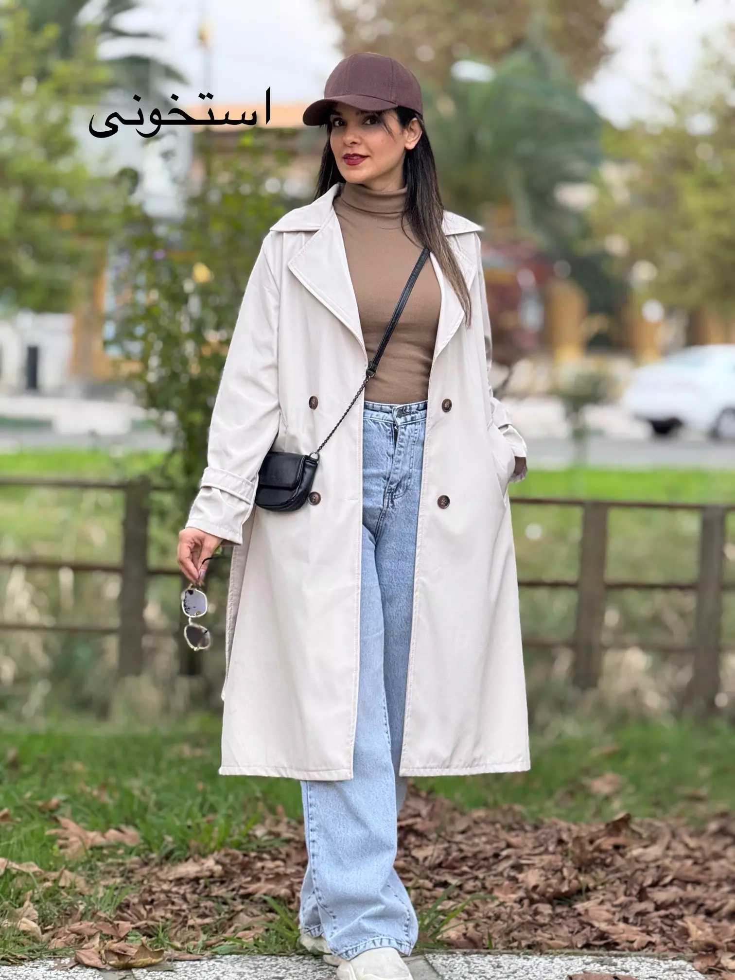 بارونی دو لایه پانی*